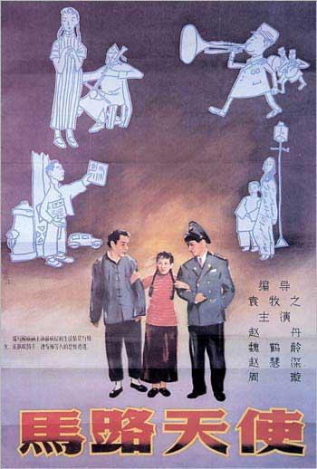 符合报考条件的最后学历证书编号和学位证书编号一样吗