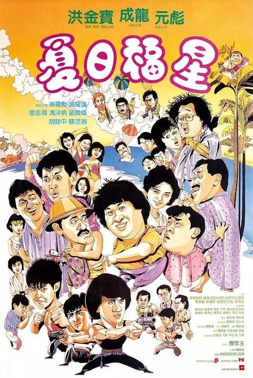 非全日制本科没有学位证能报考青海省国考吗